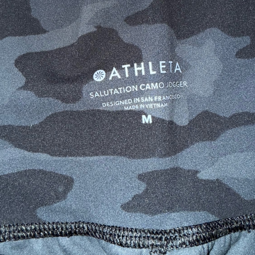 Athleta Salutation Camo Jogger - Picture 3 of 4